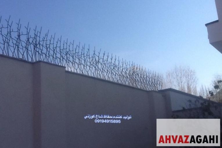 حفاظ ساختمان