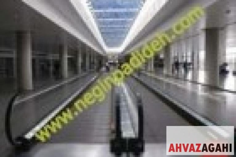 پیاده رو متحرک