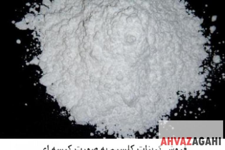 فروش سیلیس - سیلیس تصفیه آب - سیلیس فیلتر شنی - سیلیس سندبلاست