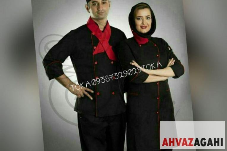 فروشگاه لباس کار مشاغل و رستورانی 