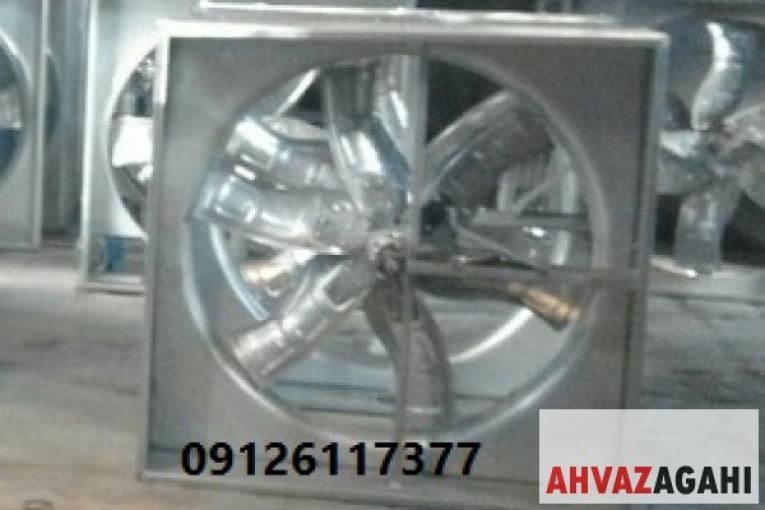 دستگاه هواکش صنعتی
