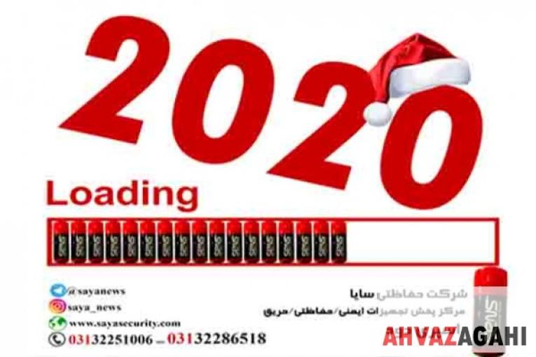 اسپری تست دتکتور