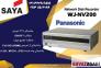 رکوردر پاناسونیک WJ-NV200>