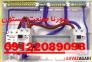 اجراء پروژه هاي برق صنعتي>