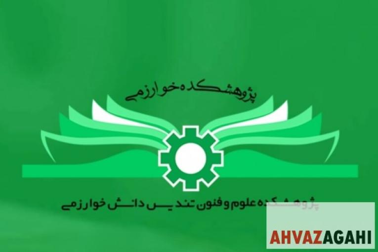 صدور  مدرک دیپلم تا ارشد