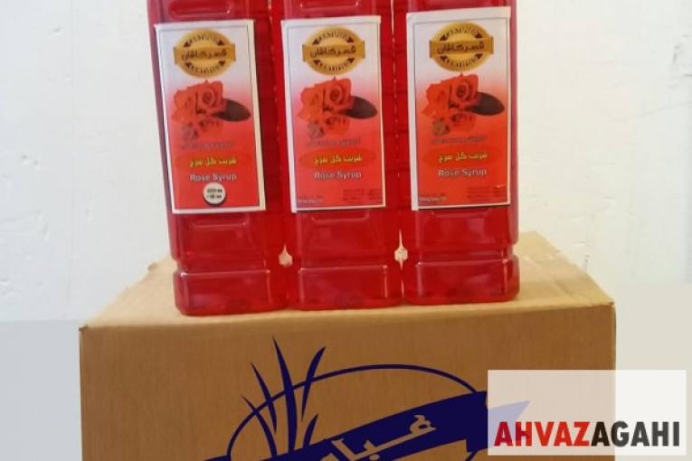 شربت ، عرقیات  و سرکه سیب طبیعی