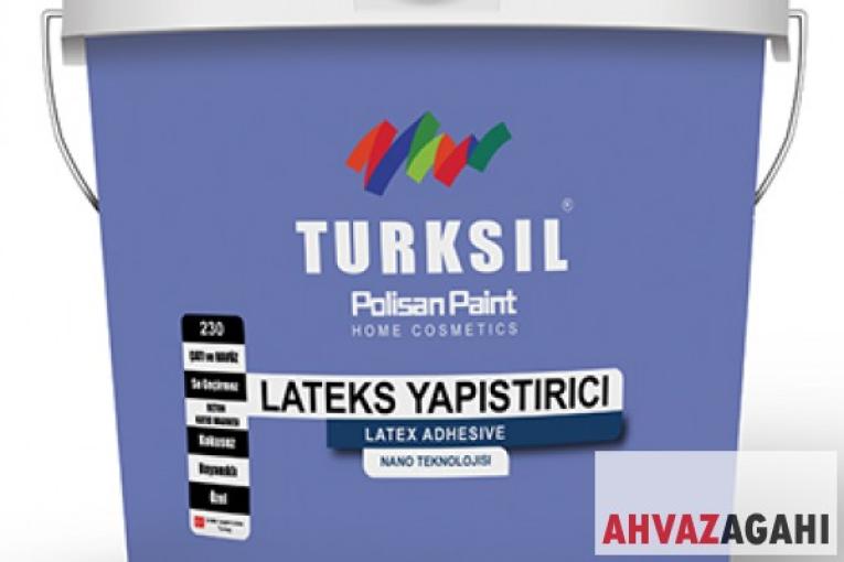 چسب لاتکس بتن