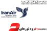 تور مشهد ریلی از اهواز>