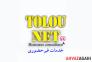 خدمات اینترنتی طلوع ( طرح رایگان داریم )>