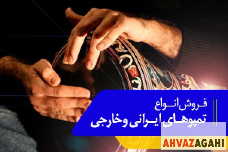خرید تمپو - تاچ موزیک
