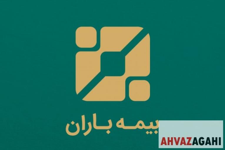 سرمایه گذاری پر سود بدون ریسک
