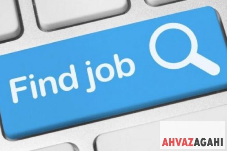 کار آنلاین و اینترنتی 
