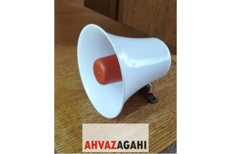 بلندگو دزدگیر