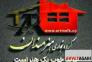 گروه تجاری هنرمندان>