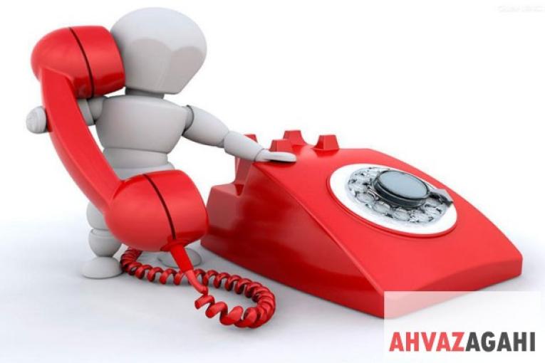 رفع خرابی تلفن و خدمات مخابرات - اهواز