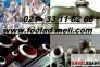 خریدار آهن آلات صنعتی>