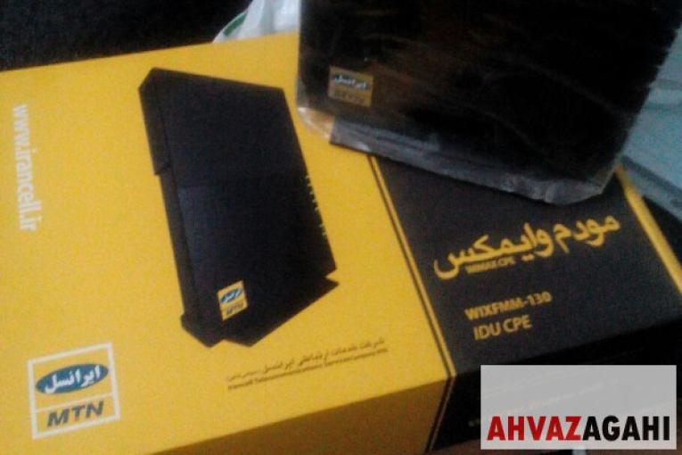 نیازمند تعویض وایمکس به LTE ایرانسل