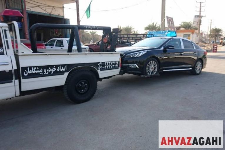 یدک کش تمام اتوماتیک {اهوازی}