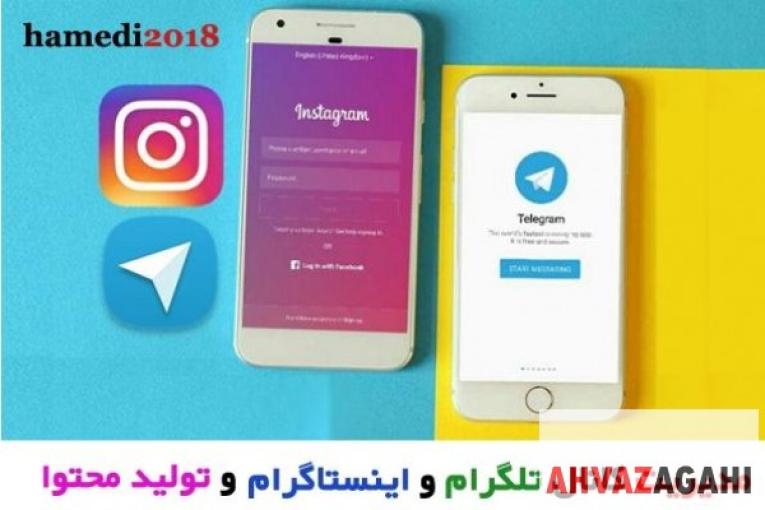 نویسندگی شبکه های اجتماعی و اینستاگرام 