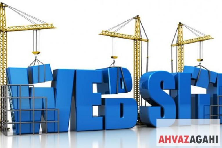 مشاوره ثبت و راه اندازی سایت و وبلاگ 