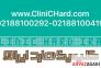 اولین کلینیک بازیابی اطلاعات و تعمیر انواع حافظه ها در ایران>
