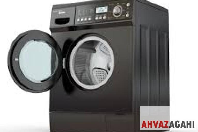 تعمیر لباسشویی در اهواز