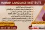تدریس تخصصی آیلتس توسط مدرس موسسه آفرینش تهران>