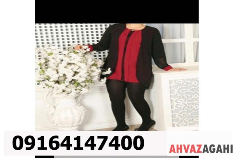 فروشگاه اینترنتی پوشاک