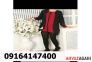 فروشگاه اینترنتی پوشاک>