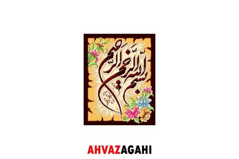 نخ و نقشه فرش و تابلو فرش دستبافت تبریز- فرش حضرتی تبریز 09148459752