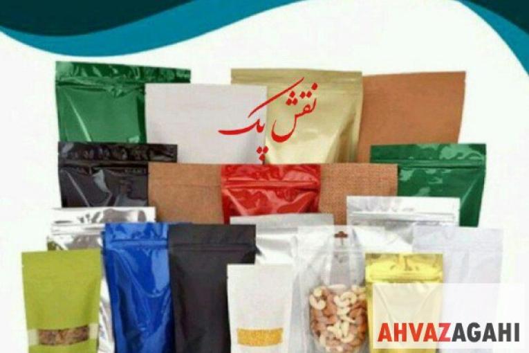 پاکت خشکبار - میوه خشک - قهوه - دمنوش