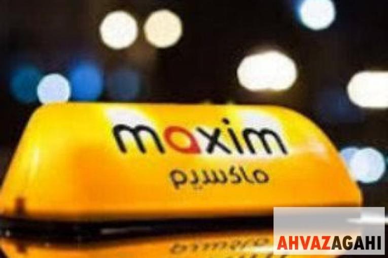 استخدام بازاریاب در شرکت بین المللی با در آمد بالا