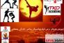 کار فرهنگی ورزشی و فراغت>