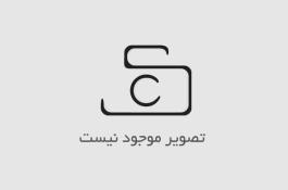 قوانین درج آگهی